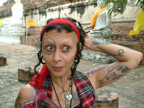 thai-lana thai-lana
